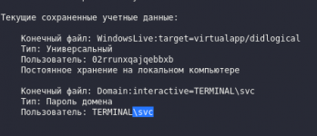 1731668163694.png 1731668163694.png