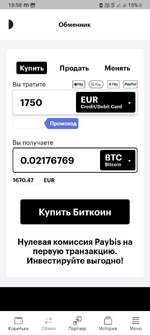 1746007155767.png