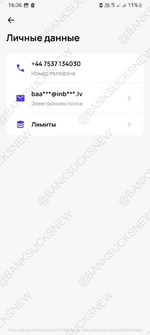 1746020590488.png