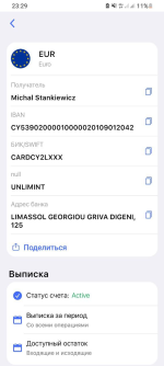 1746543733182.png