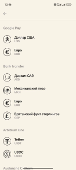 1749775184226.png