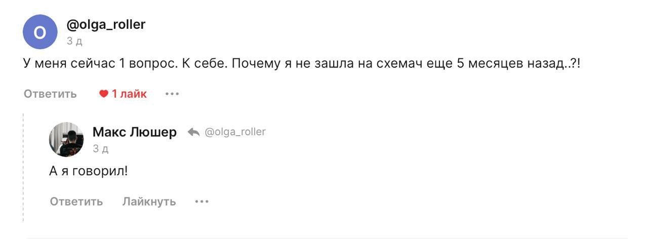 4b74ee85-1ff8-4de3-94f0-4551ff62c935.jpeg