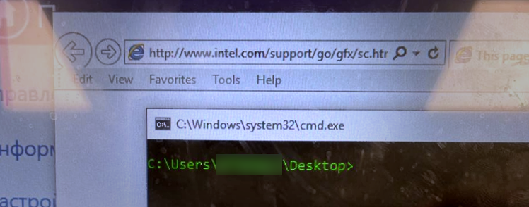 Запуск интерпретатора командной строки из проводника с помощью горячих клавиш