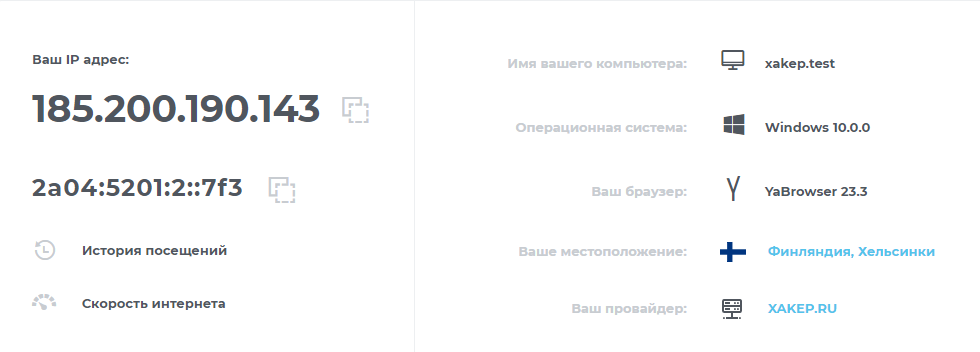 b4385c44ef4aad49c166a.png