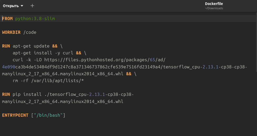 Содержимое Dockerfile
