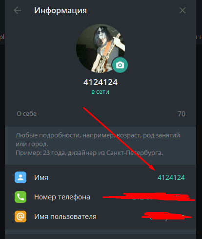 fFfNjIM.png