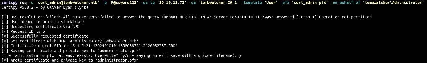 Запрос сертификата на имя администратора