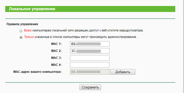 4c622f8a048117d8a6eb6.png