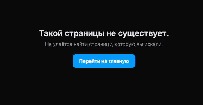 p84nvO3.png