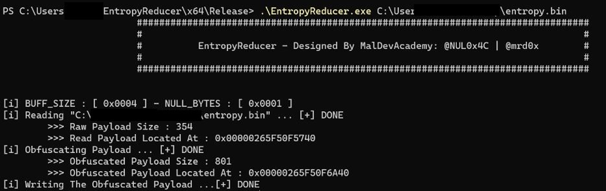 Запуск EntropyReducer
