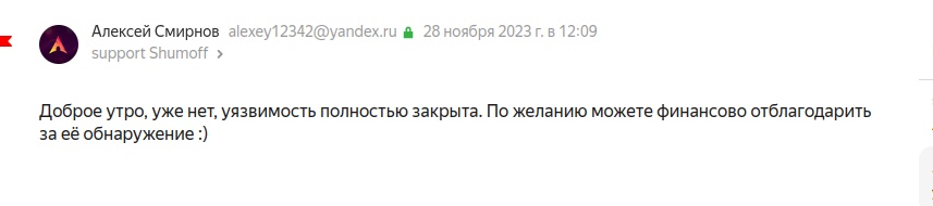 m2ymXuA.jpeg