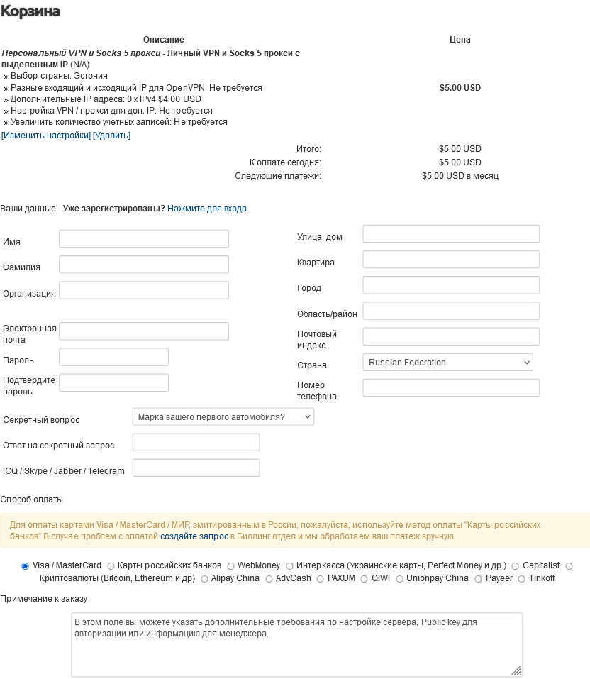 f825e8c7-166f-4161-8fcc-f6f1408e31c5.png
