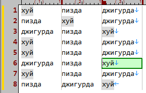22859982.png