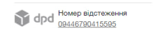 06639e88-517b-4e3d-8c34-f7f35330d8d3.png