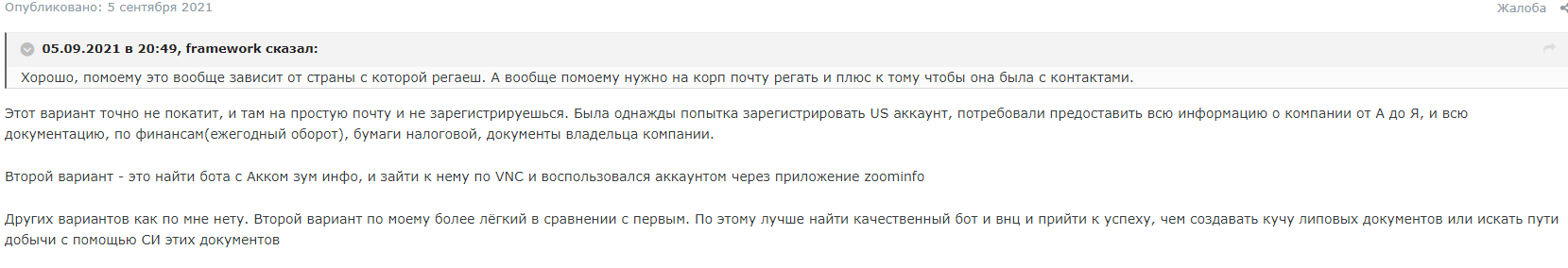 75e5d5df16a7ebf028ef1.png