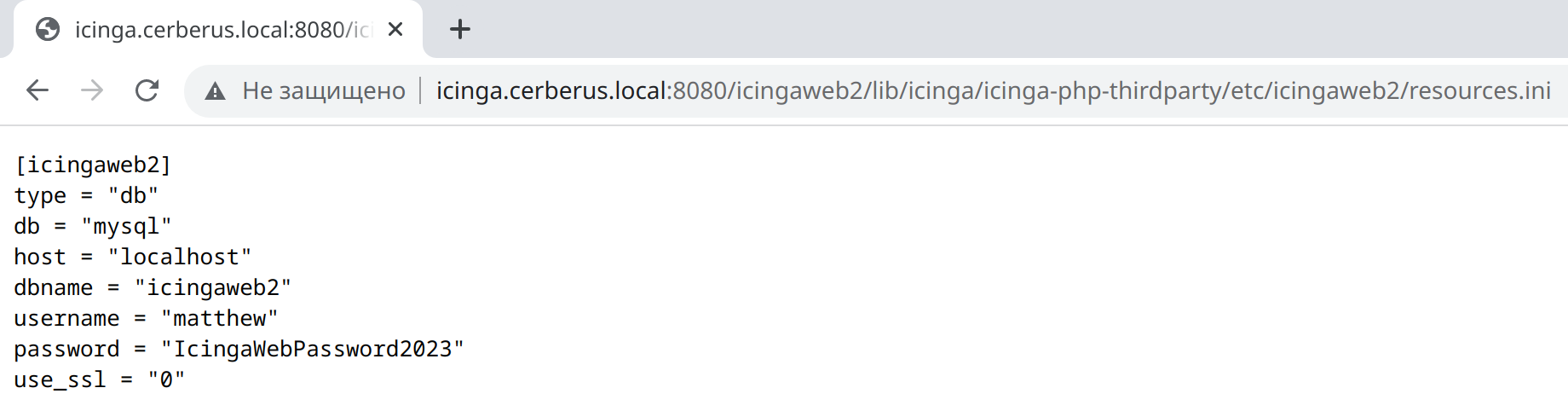 Содержимое файла resources.ini