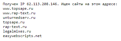 8b8844aeb7fcdcde6c8b5.png