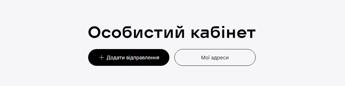 0f354a69-9c06-47b0-860f-04a995e55b54.png