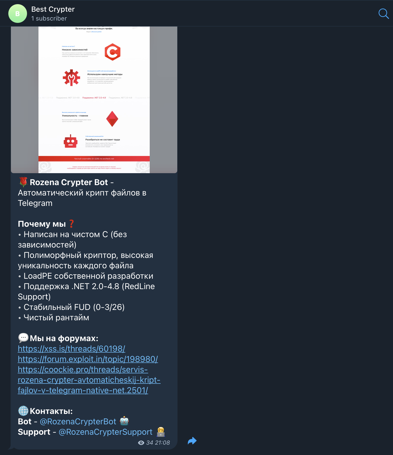 8ea3bea808ffed11810cc.png