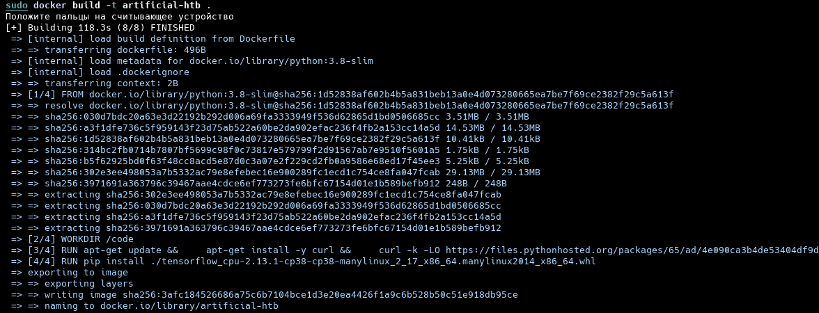 Создание образа Docker