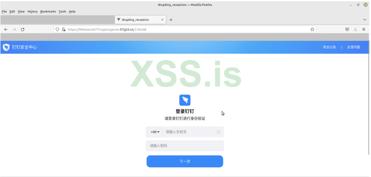 eaa9a176b4225d63d44e1.png