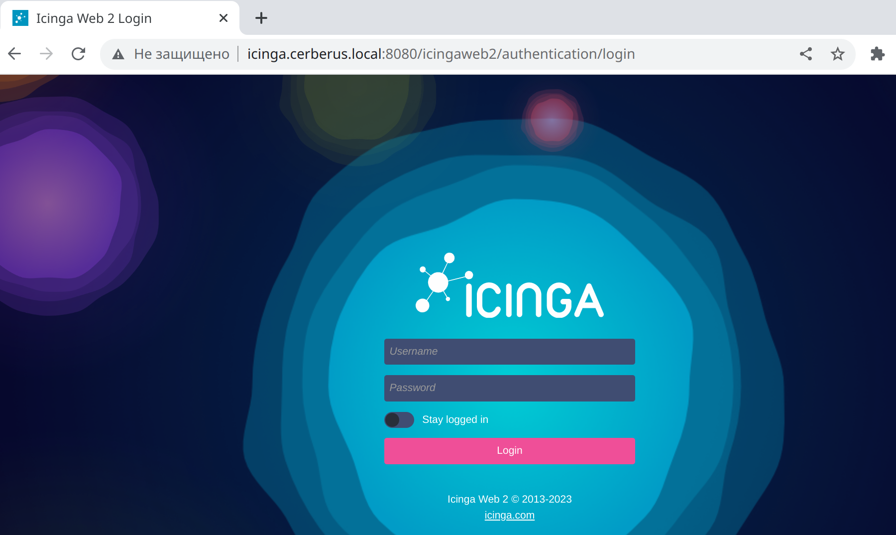 Форма авторизации icinga.cerberus.local