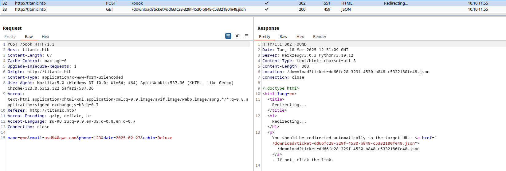 Запрос в Burp Proxy