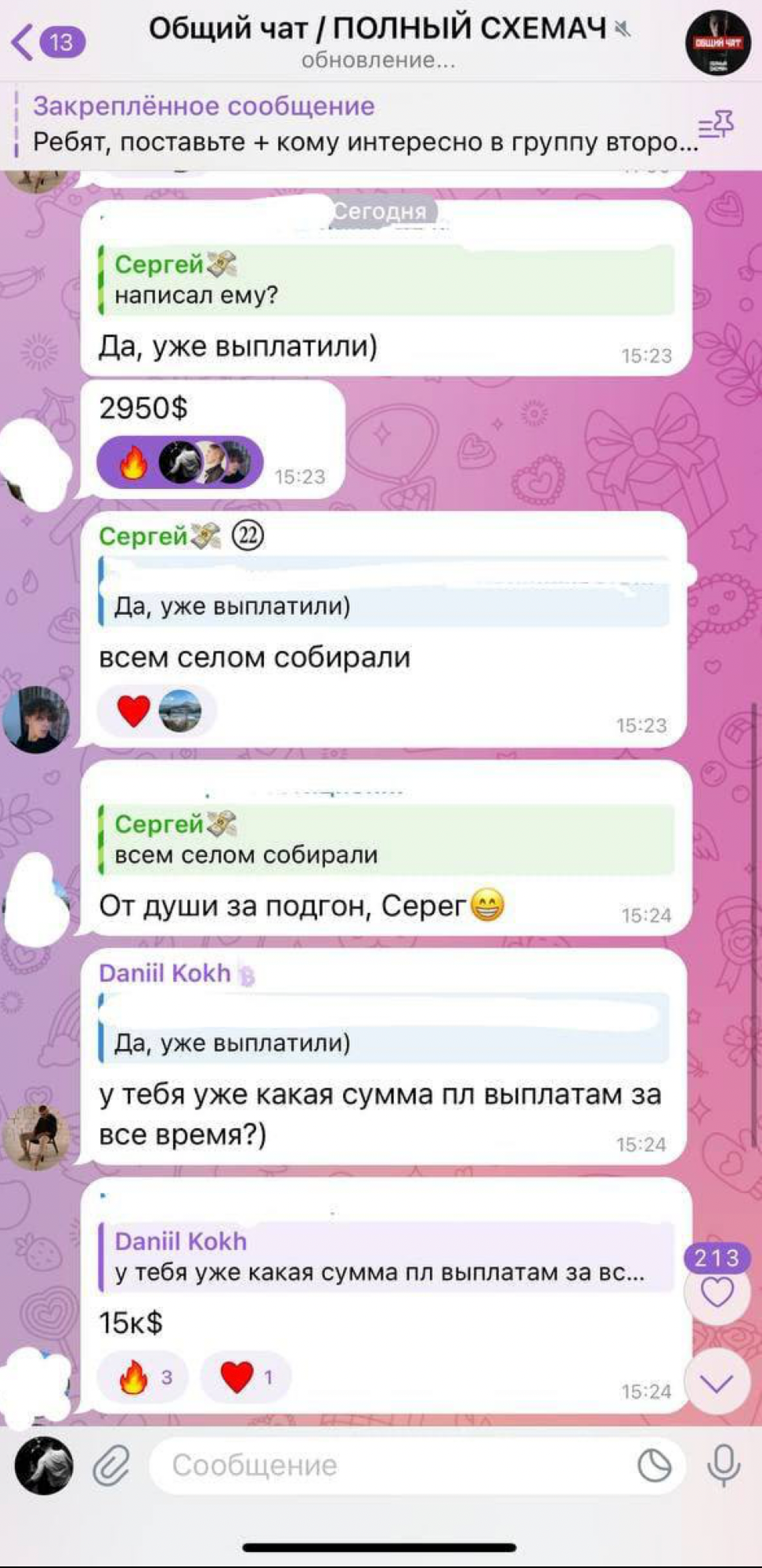 6b0d7422-ab12-46e2-b03b-284841666f3a.png