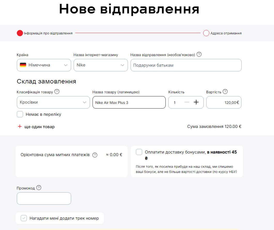 36ddb7b7-7c69-4ad9-b8df-c1ddf5f63a43.png