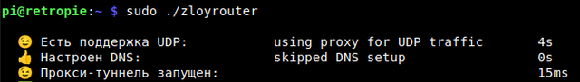 2025-01-20-19-54-37.png