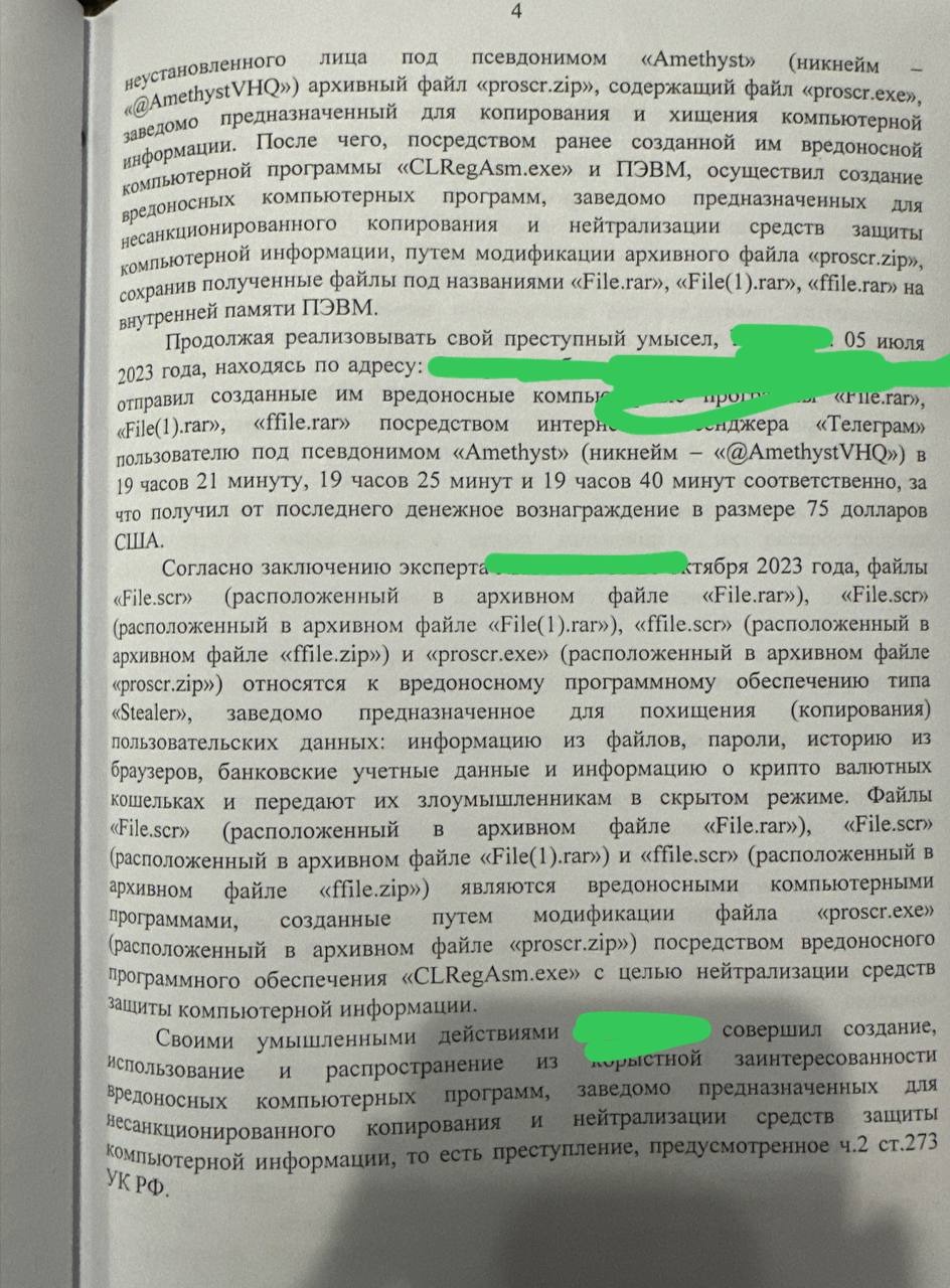 b8b6a65381afea9c4a86f.jpg