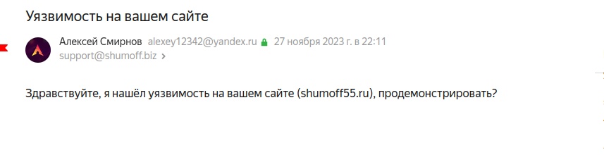 dU76FKM.jpeg