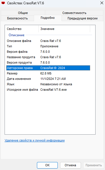ef5f2de7-5cb5-499b-8202-76cc1778194c.png