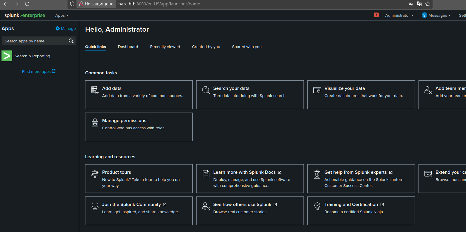 Панель администратора Splunk