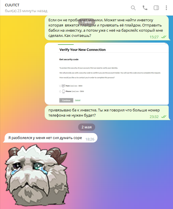 531e783e56047942c7a93.png