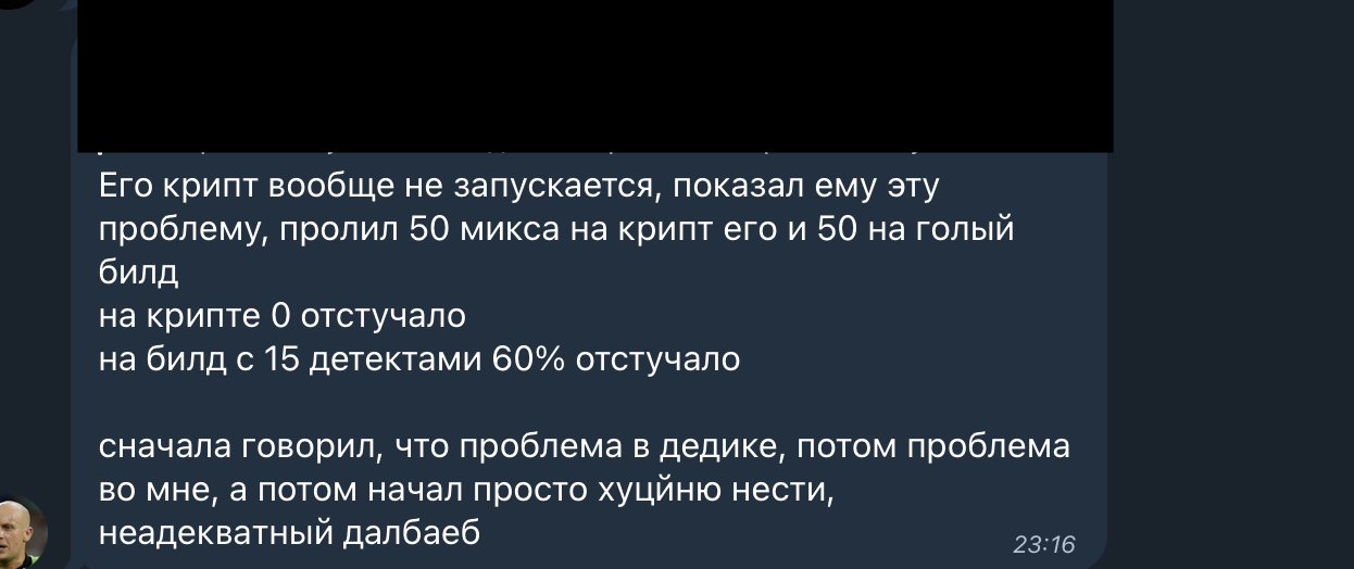 f1373c7e58a4575581ae3.png