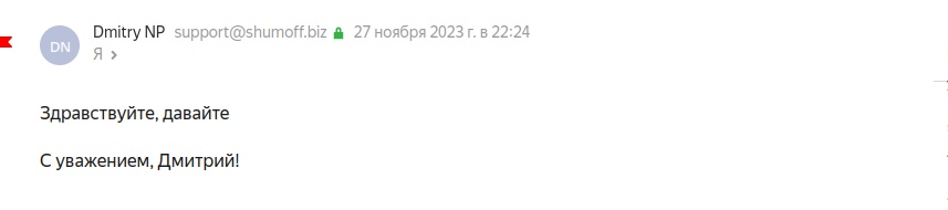 qmKvODN.jpeg