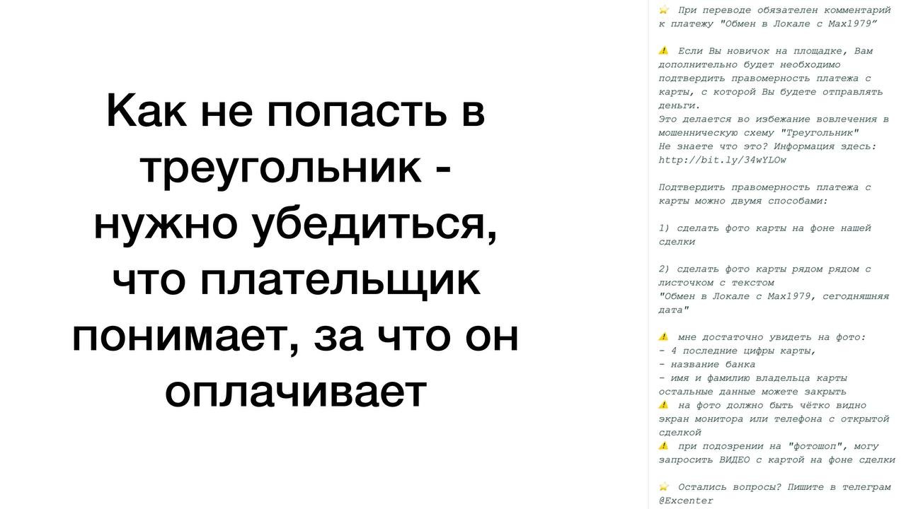 9ef336149a92a54ff4185.jpg