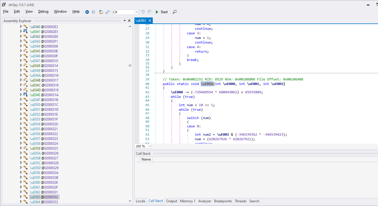 Обфускация