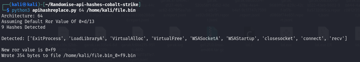 Запуск инструмента Randomise-api-hashes-cobalt-strike