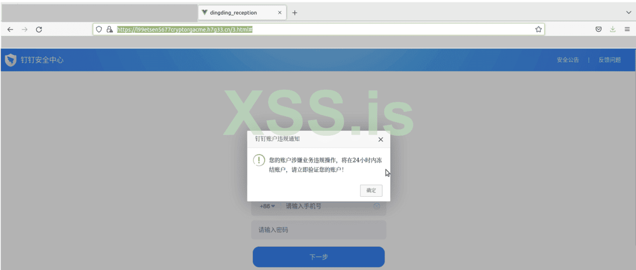 fa20880e1d4671642ac17.png