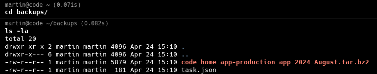 Содержимое каталога backups