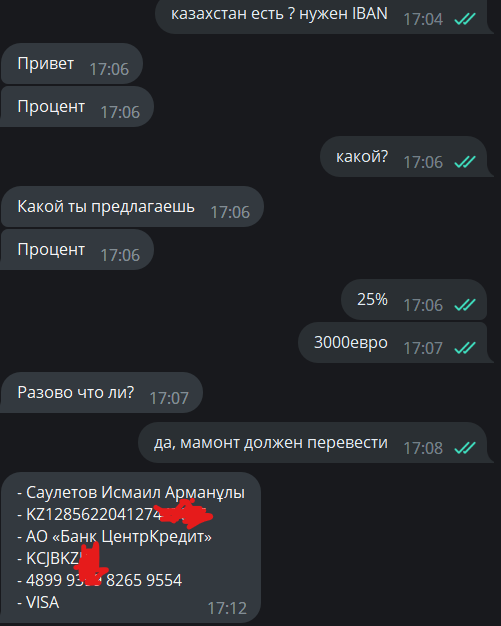 72a79b75-ebc6-4b06-bc0a-25337e2b20d4.png