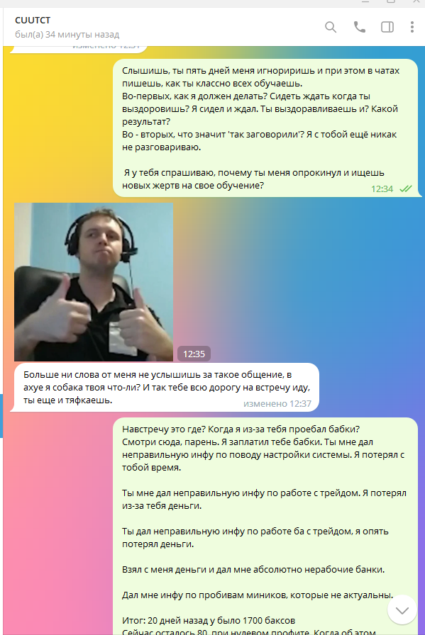 811a869c963c70a764841.png