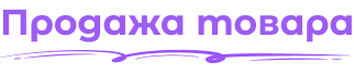 Hs11rG4.png