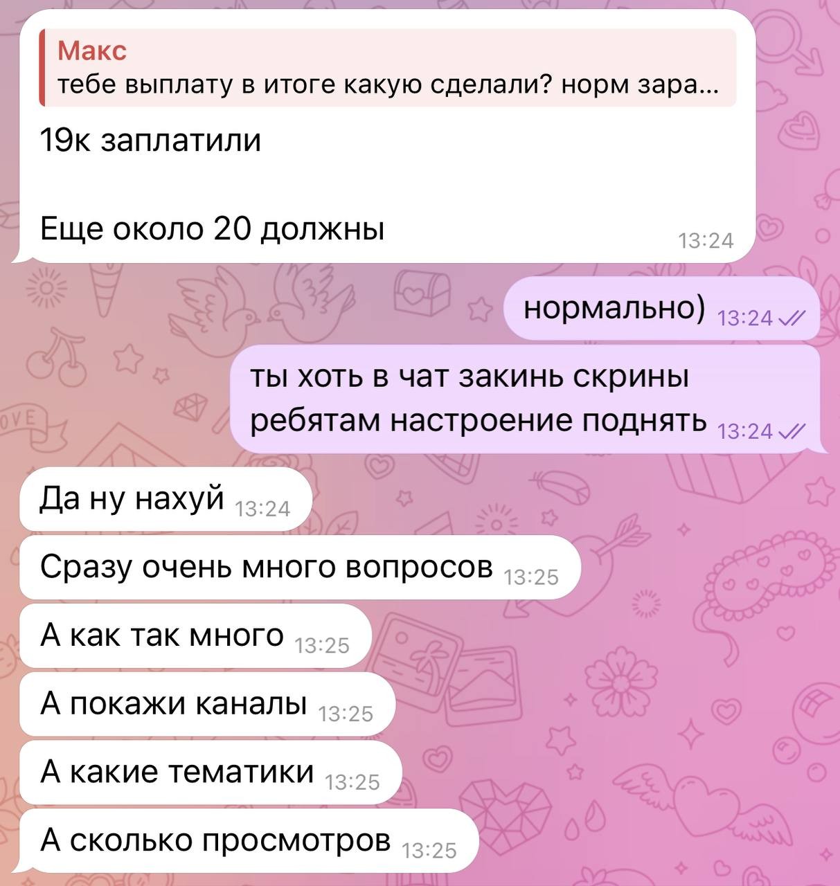 4c605ab1-bfa1-460f-bb47-fa6de8f01bde.jpeg
