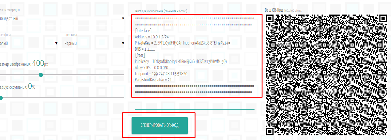 887db3bbd7fba7ba61203.png