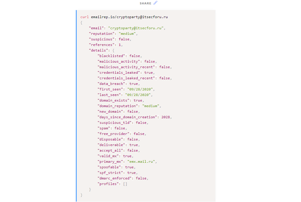 emailrep.png